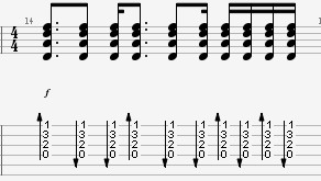 Бой припева!